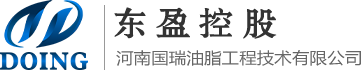 國(guó)瑞油脂