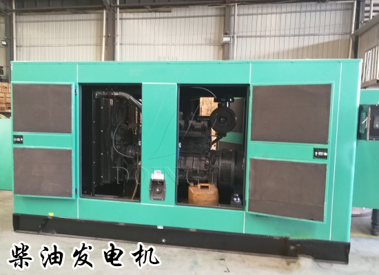 柴油發(fā)電機(jī)